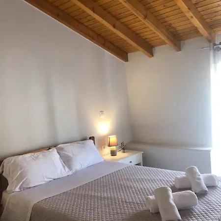 Appartement Filoxenia